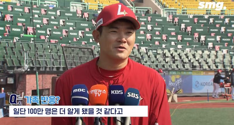 노경은 : 몸 둘 바를 모르겠습니다 6