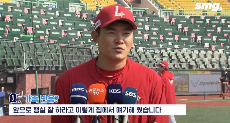 노경은 : 몸 둘 바를 모르겠습니다 8