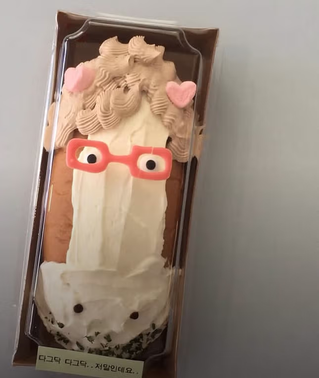 버터떡 다음 MZ들에게 유행이라는 디저트 4