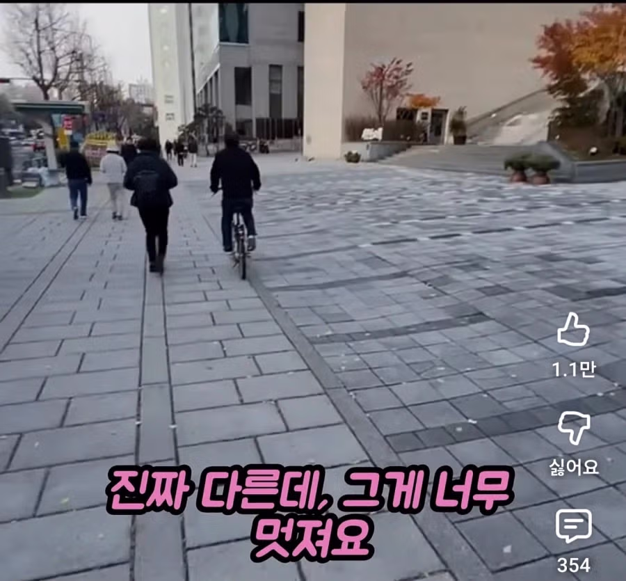 한국에 처음 온 외국인이 받은 첫인상 3