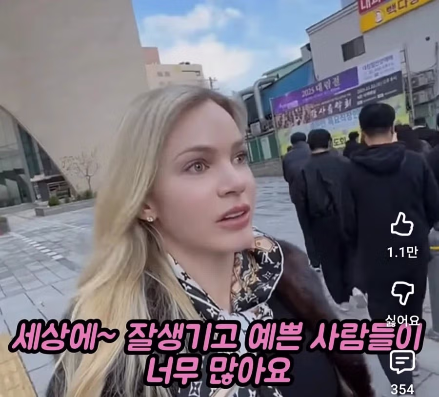 한국에 처음 온 외국인이 받은 첫인상 5