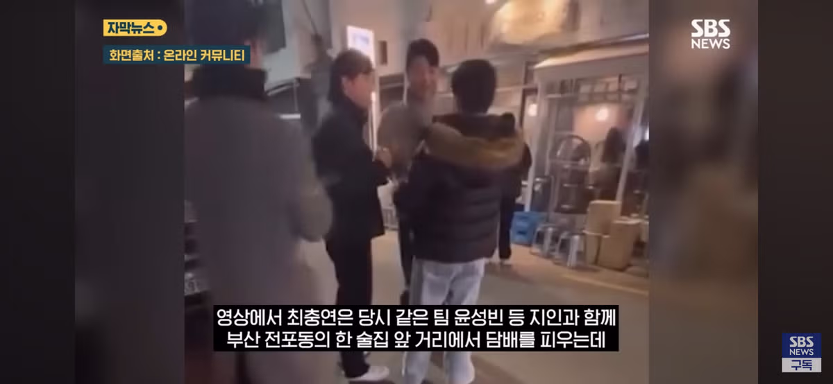 프로야구 선수 “타이어보다 못한 뚱녀” 3