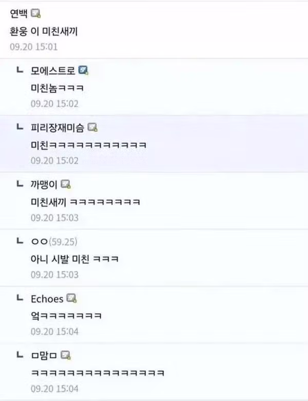 마늘이 모유에 미치는 영향.jpg 2