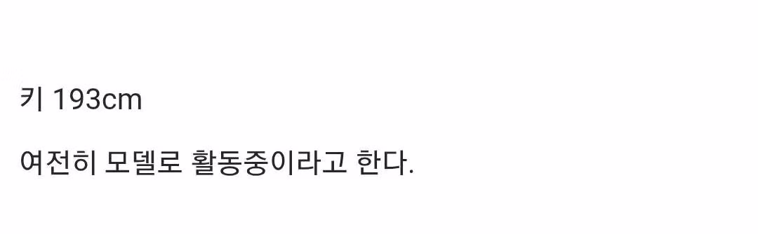 세상에서 가장 잘생긴 아동모델 근황 9