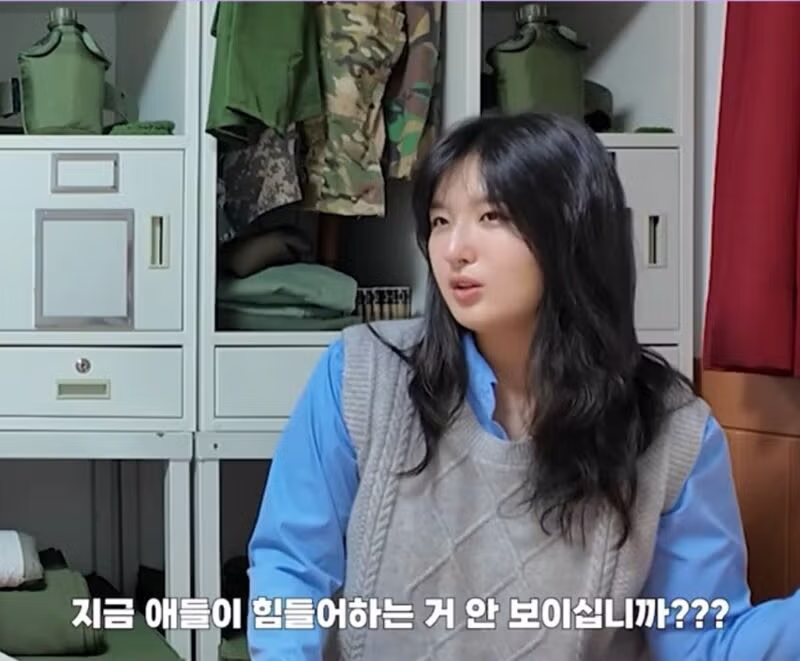 여장교 출신이 말하는 요즘 군대 8