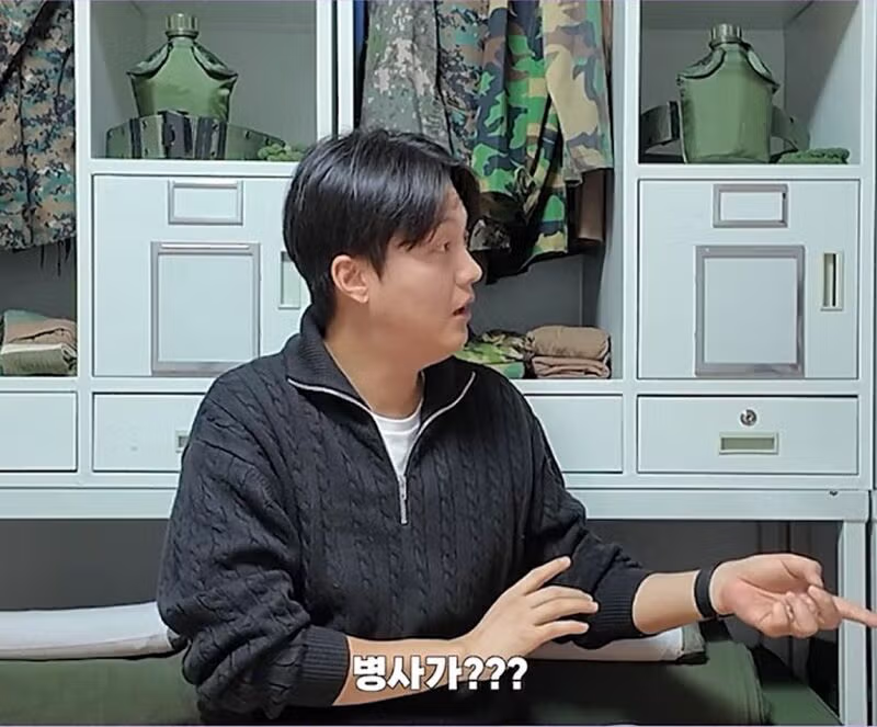 여장교 출신이 말하는 요즘 군대 11