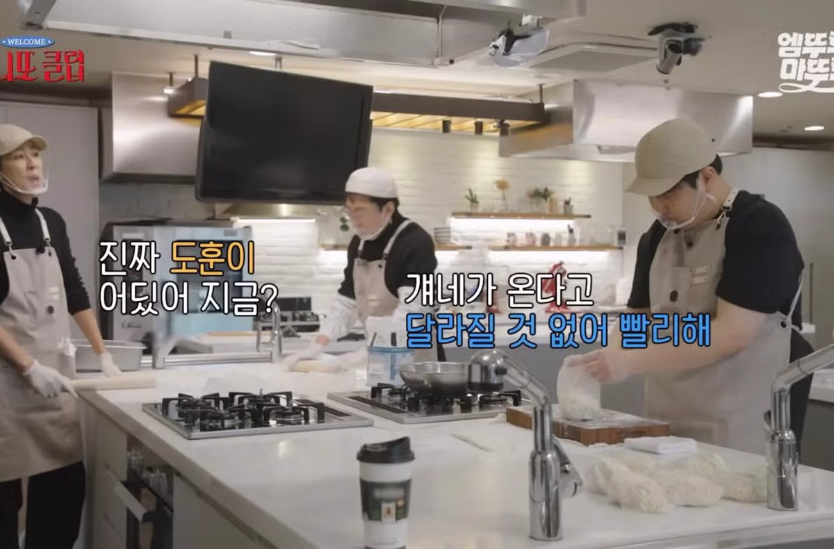 박명수: “부모가 못생겼으니 자식도 못생긴 것이다“.jpg 5