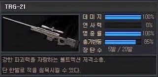 mbc 단독보도 레전드........jpg 3