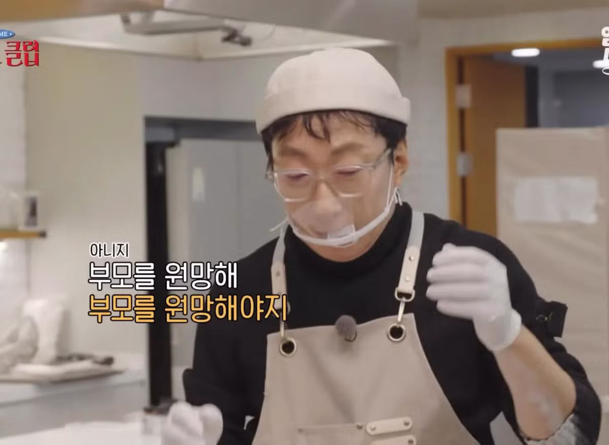 박명수: “부모가 못생겼으니 자식도 못생긴 것이다“.jpg 12