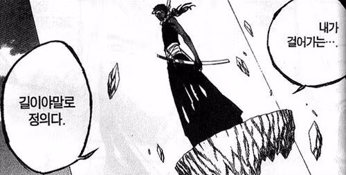 5060대보다 더 무섭다는 2030대 진상손님 . JPG 8