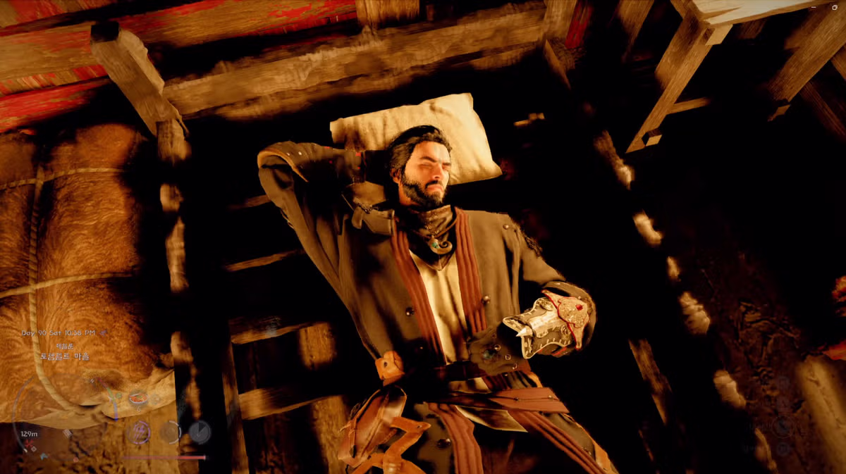 어떤 게임에서 NPC를 깨우는 방법(펌) 2