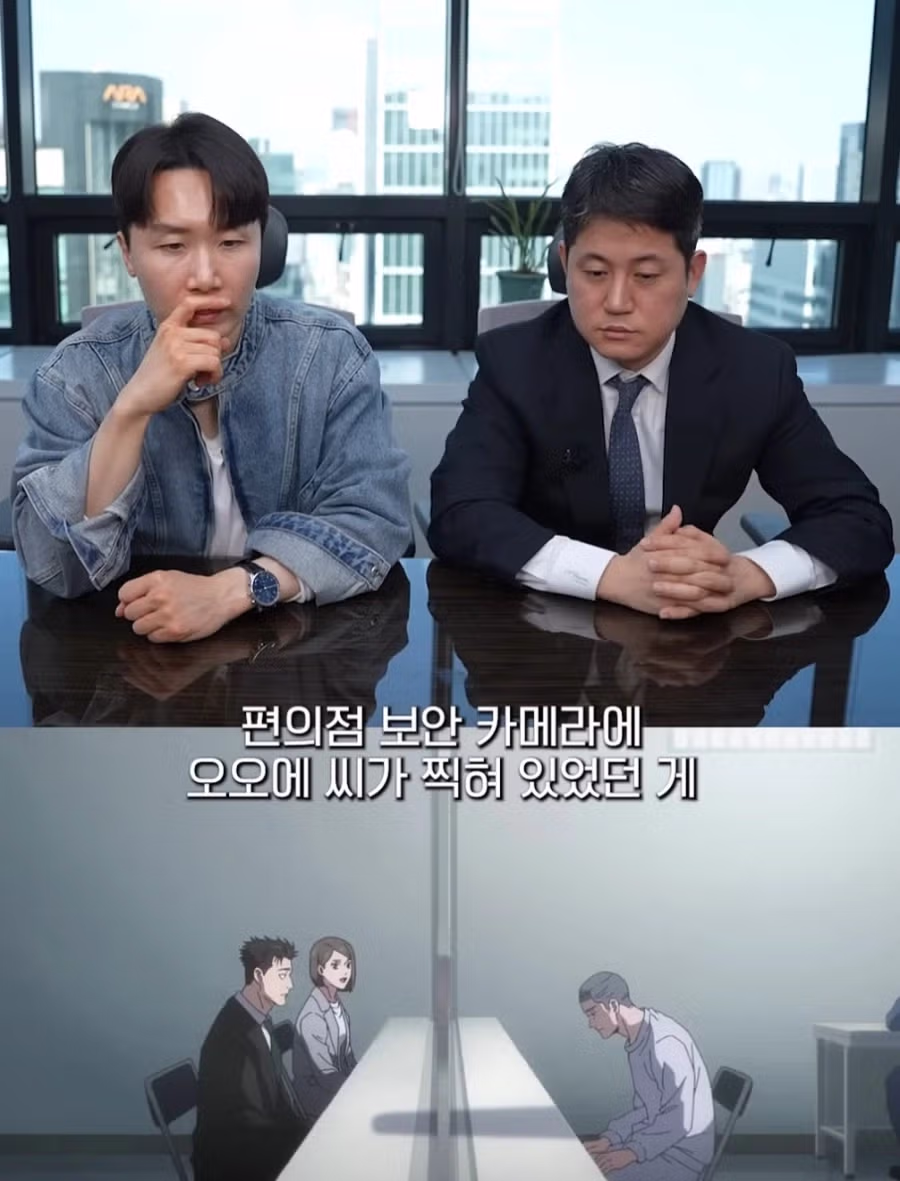 주술회전 히구루마를 본 40대 변호사 반응 5