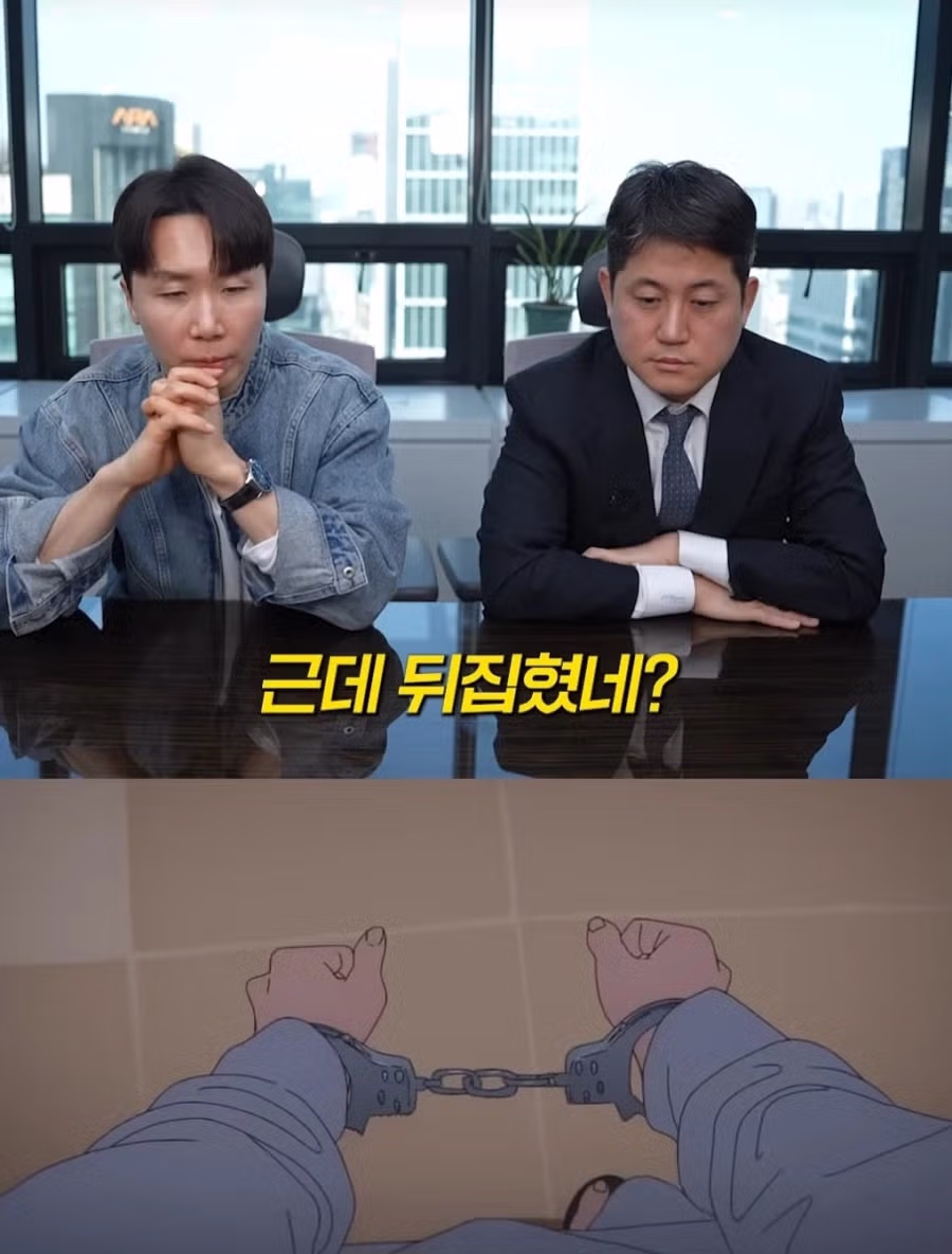 주술회전 히구루마를 본 40대 변호사 반응 6