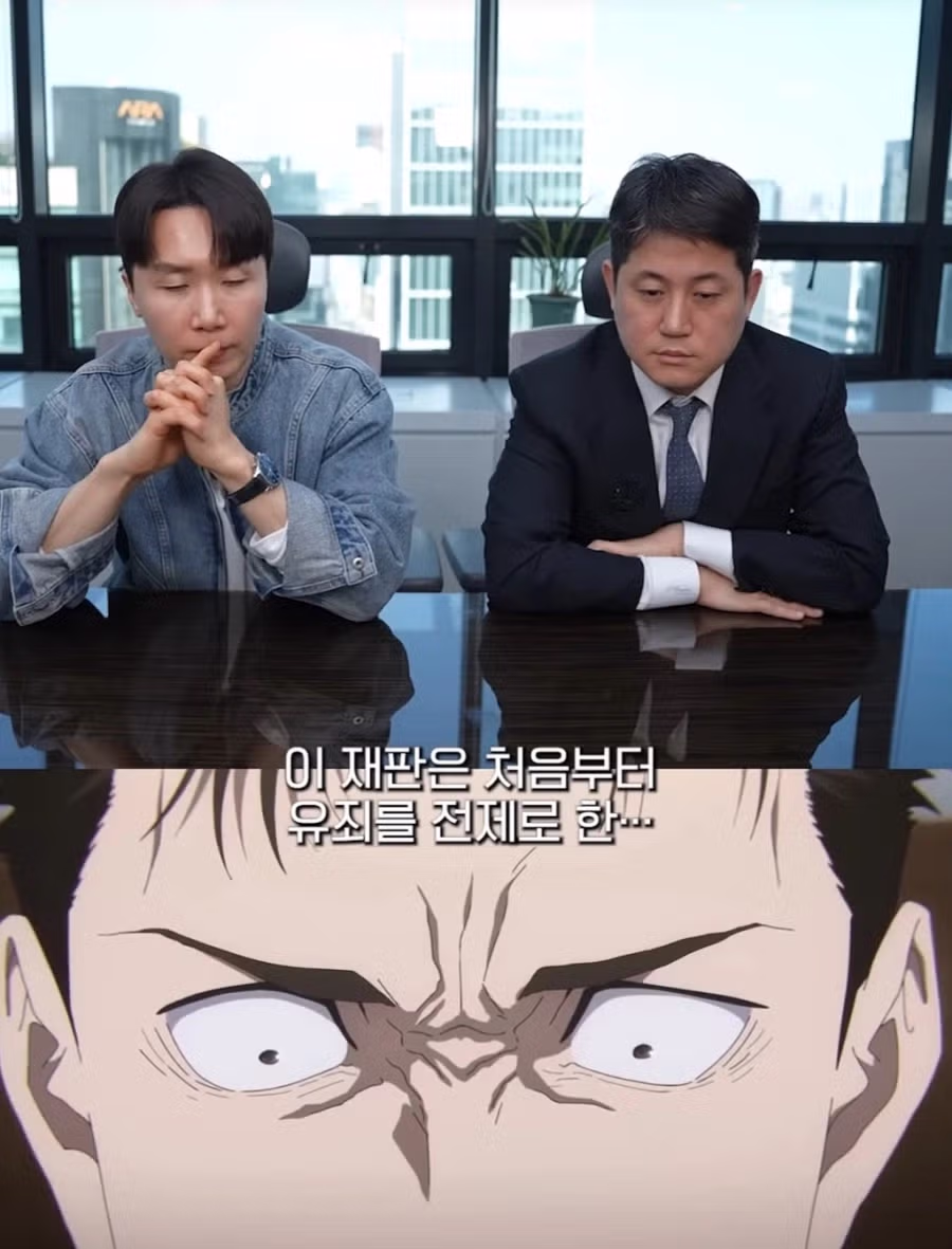 주술회전 히구루마를 본 40대 변호사 반응 7