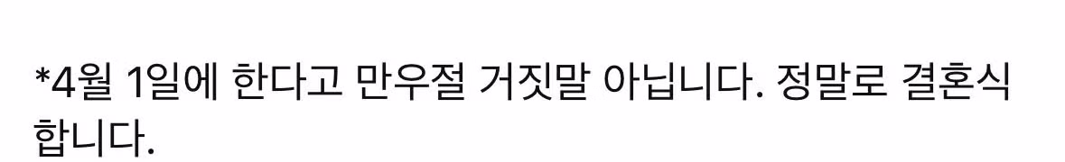 유튜버 숏박스 근황 ㅋㅋㅋㅋㅋㅋㅋㅋㅋㅋㅋㅋ 3