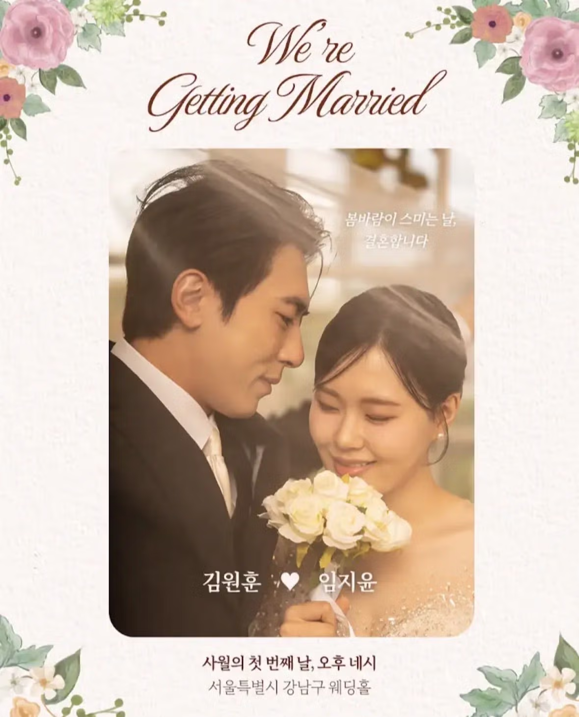 유튜버 숏박스 근황 ㅋㅋㅋㅋㅋㅋㅋㅋㅋㅋㅋㅋ 4