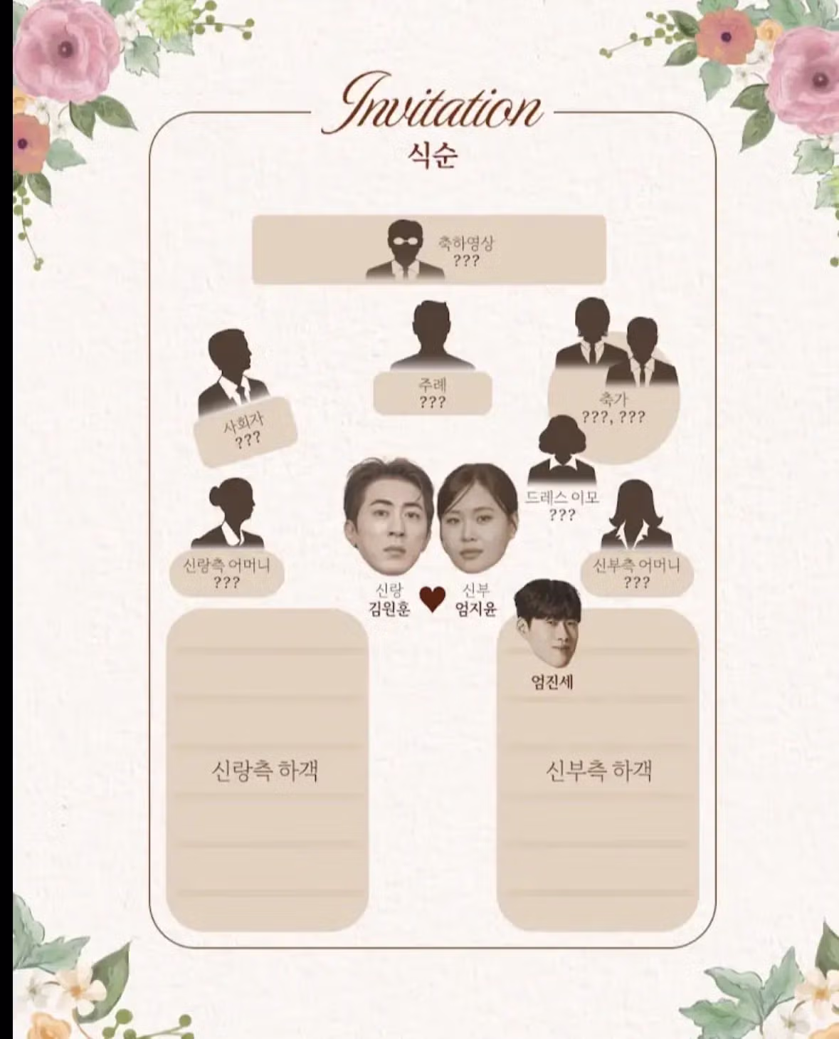 유튜버 숏박스 근황 ㅋㅋㅋㅋㅋㅋㅋㅋㅋㅋㅋㅋ 5