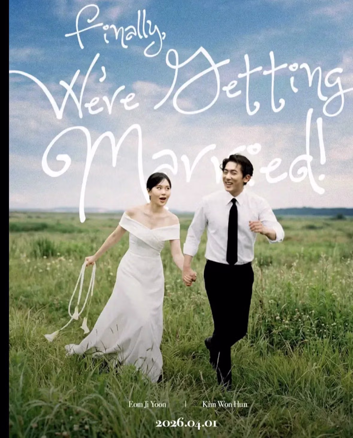 유튜버 숏박스 근황 ㅋㅋㅋㅋㅋㅋㅋㅋㅋㅋㅋㅋ 6