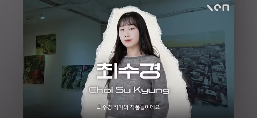 미쳐버린 한국 예술계 근황 6