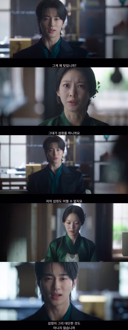 변우석 연기력 논란 때문에..'대군부인' 공승연 최대수혜자 됐다..웃픈 현실 [하수정의 업앤다운] 2