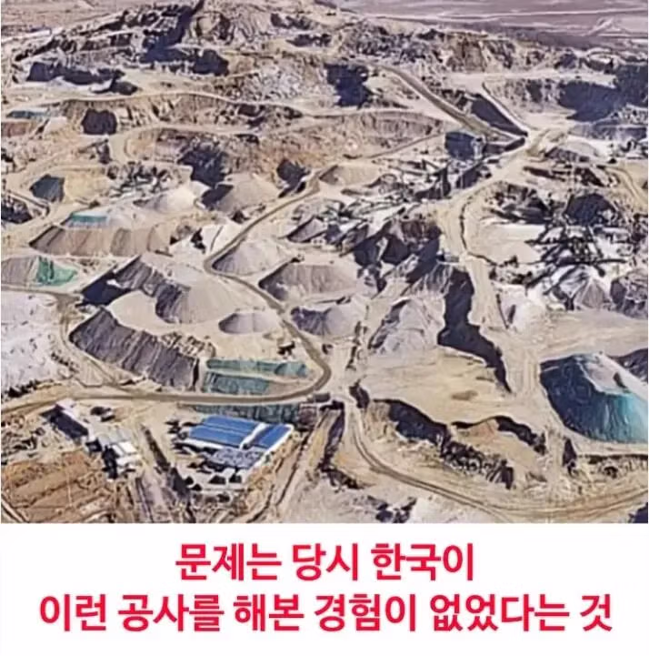 지금의 인천공항을 만든 신의 한수 3