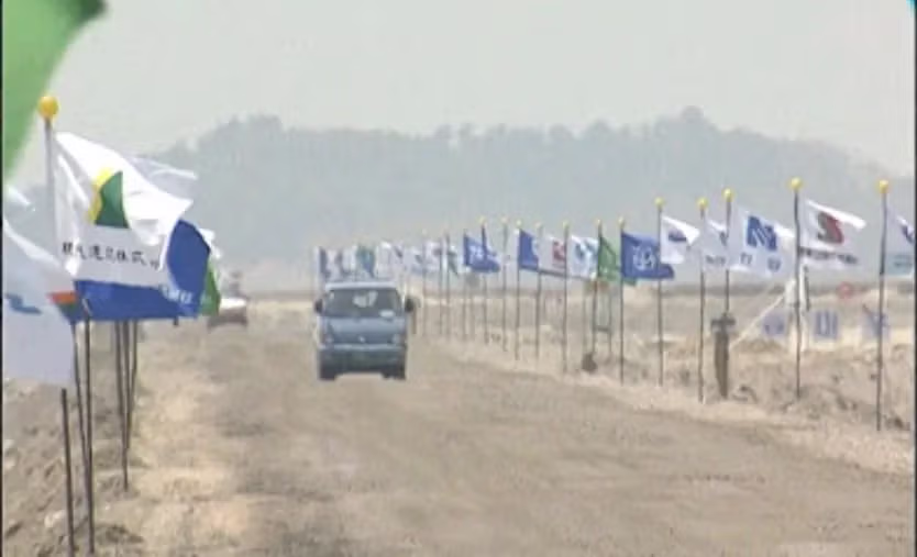 지금의 인천공항을 만든 신의 한수 5