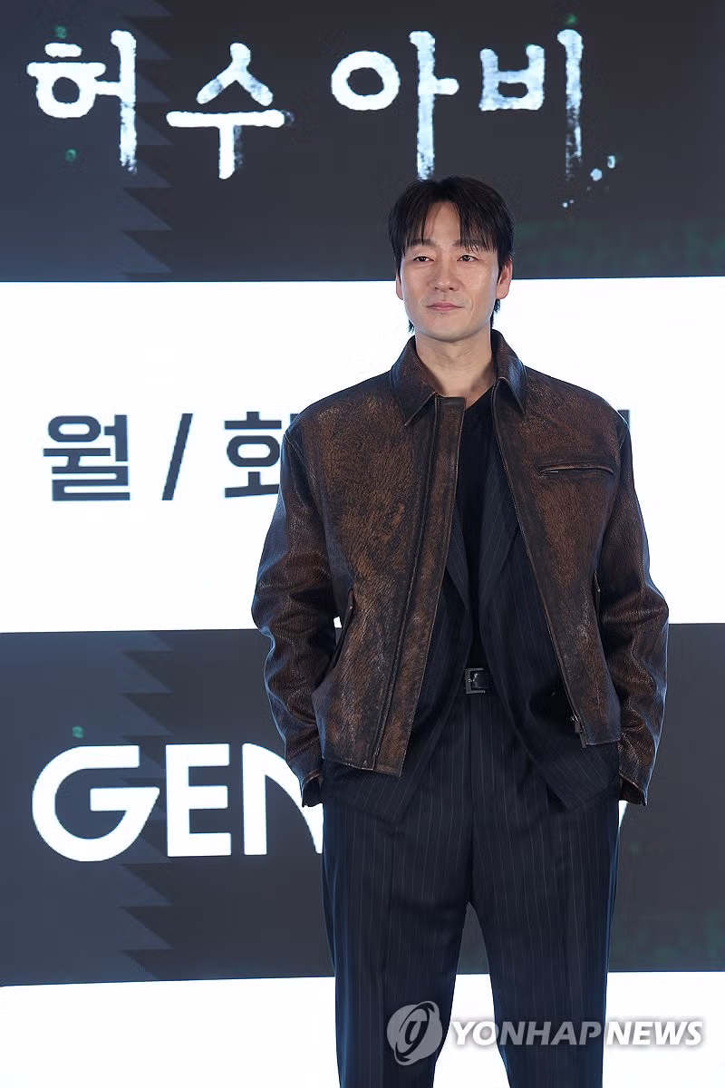 이춘재 (화성) 연쇄살인사건을 모티브로 한 드라마 '허수아비' 제작발표회 (박해수, 이희준, 곽선영, 박준우 감독) 2