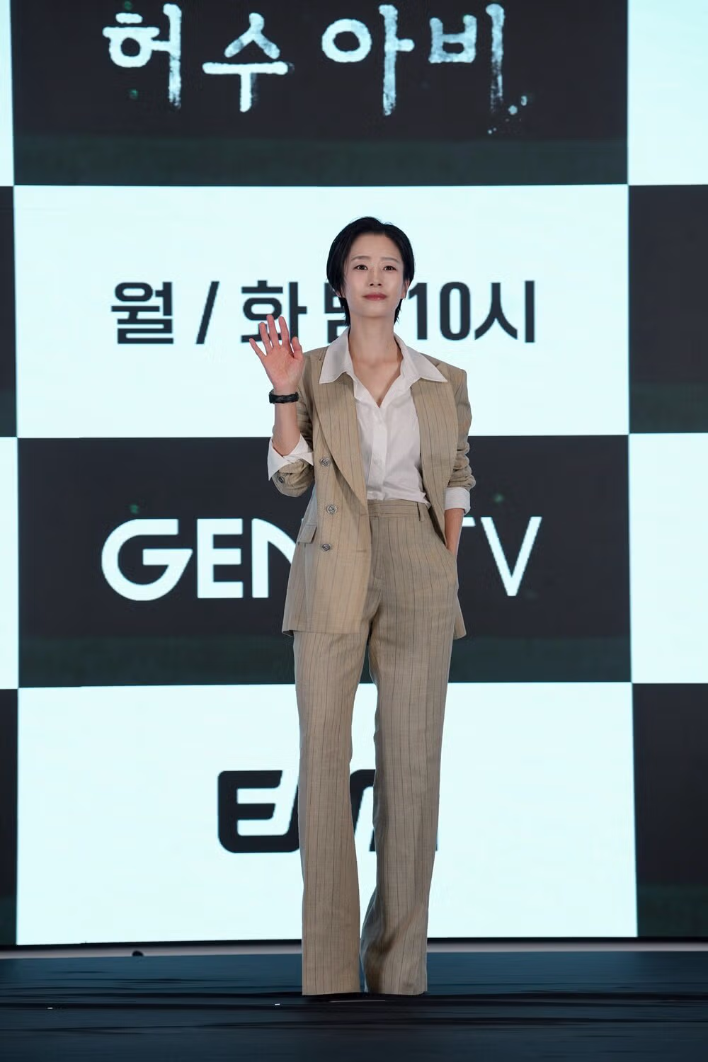 이춘재 (화성) 연쇄살인사건을 모티브로 한 드라마 '허수아비' 제작발표회 (박해수, 이희준, 곽선영, 박준우 감독) 9