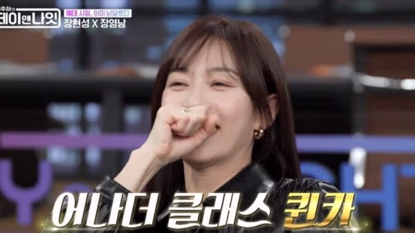 대학시절 의외로 퀸카였다던 연예인 6