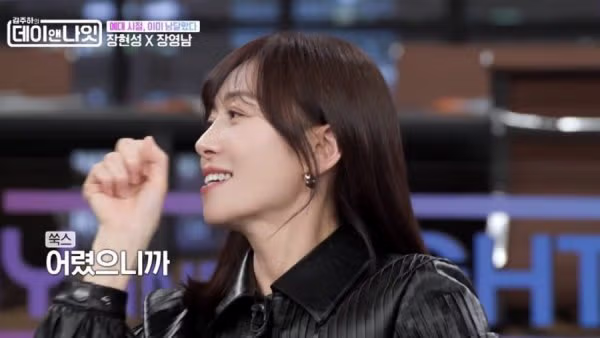 대학시절 의외로 퀸카였다던 연예인 7