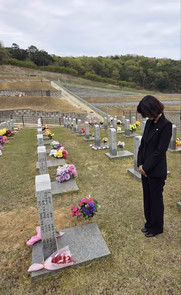 <부고> - 박은정 의원 조모상 2