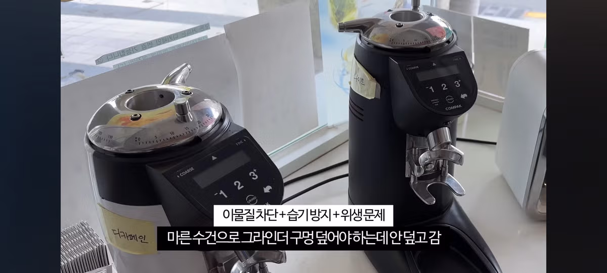 카페 알바덬들(특히 오픈) 난리날 브이로그..........jpg 3