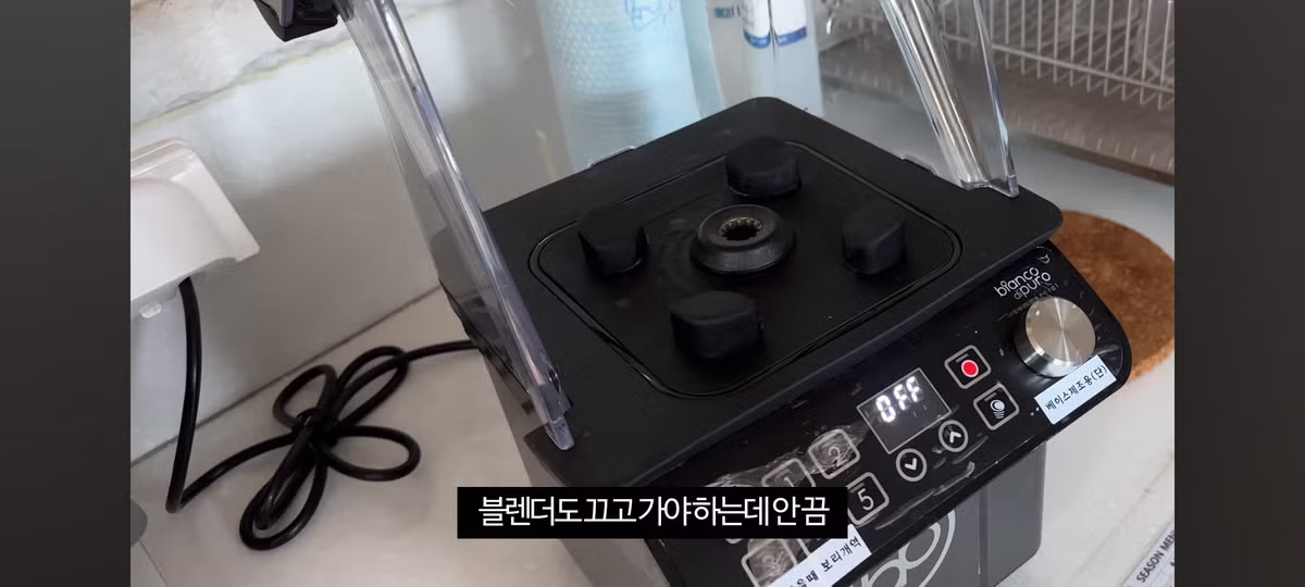 카페 알바덬들(특히 오픈) 난리날 브이로그..........jpg 8