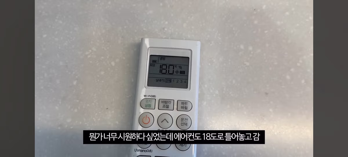 카페 알바덬들(특히 오픈) 난리날 브이로그..........jpg 10