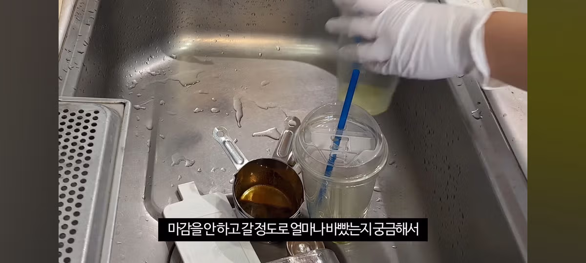 카페 알바덬들(특히 오픈) 난리날 브이로그..........jpg 14