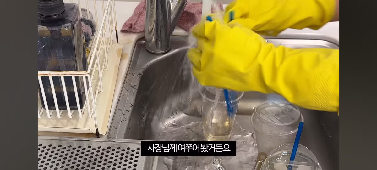 카페 알바덬들(특히 오픈) 난리날 브이로그..........jpg 15