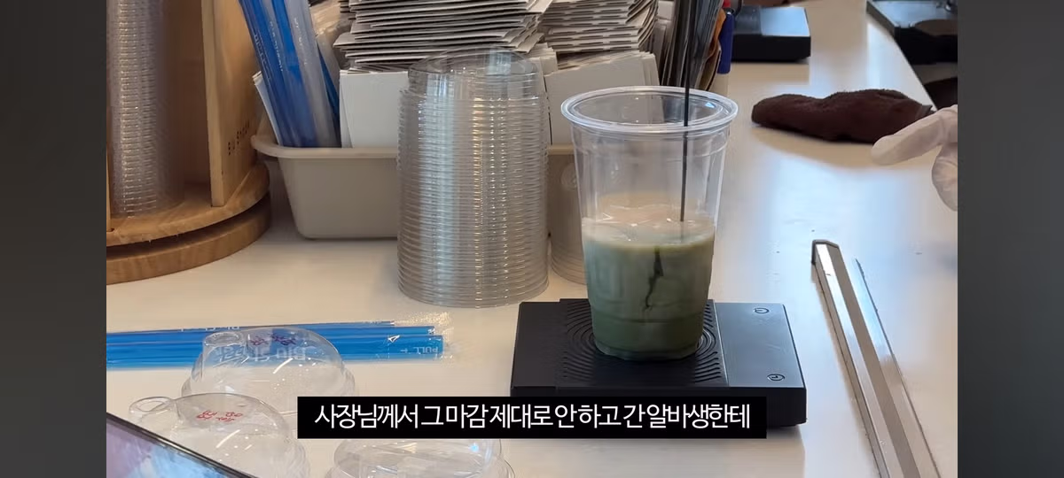 카페 알바덬들(특히 오픈) 난리날 브이로그..........jpg 24