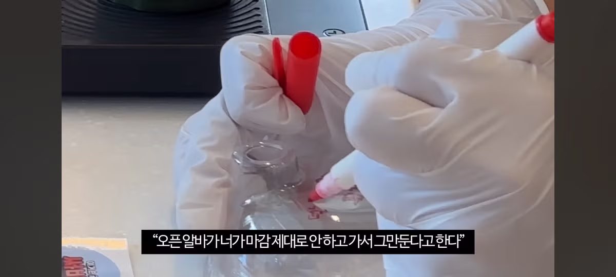 카페 알바덬들(특히 오픈) 난리날 브이로그..........jpg 25