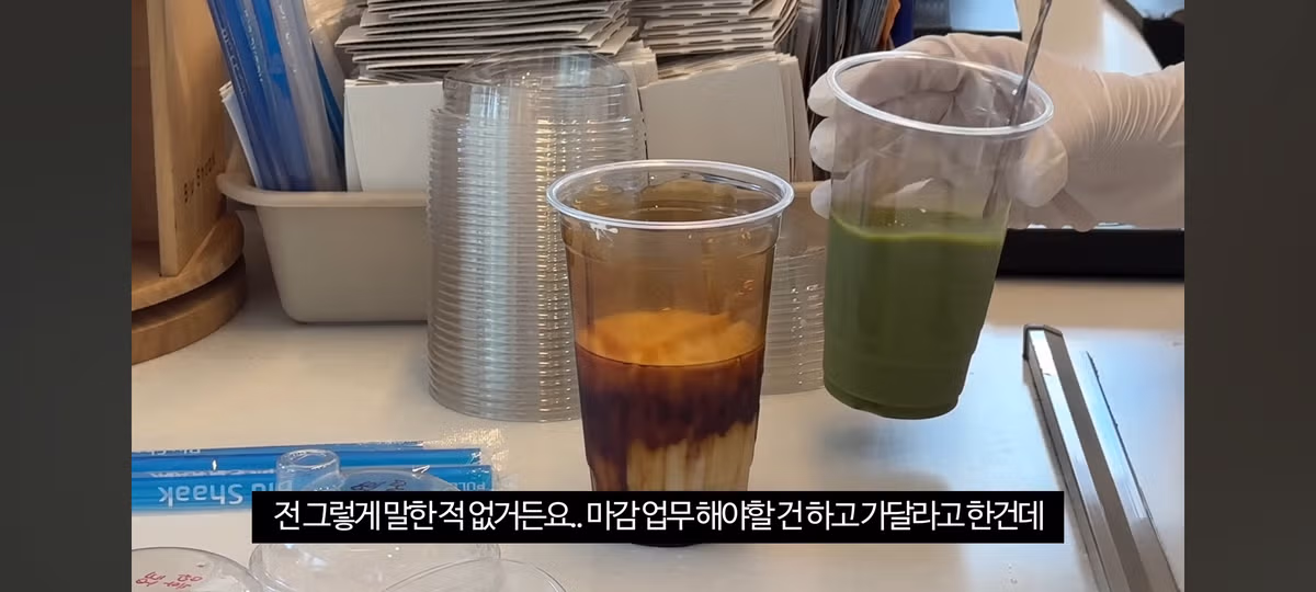 카페 알바덬들(특히 오픈) 난리날 브이로그..........jpg 27