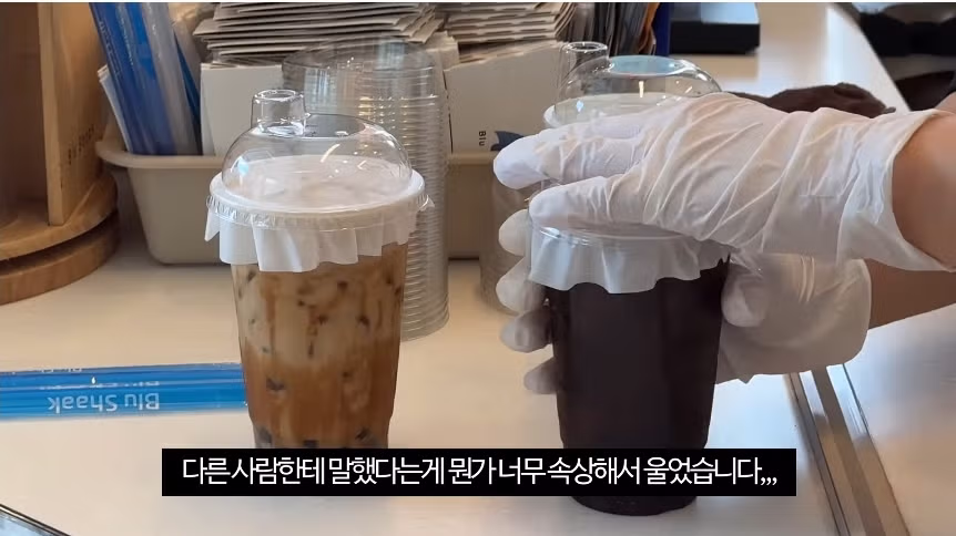 카페 알바덬들(특히 오픈) 난리날 브이로그..........jpg 31