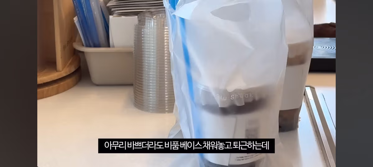 카페 알바덬들(특히 오픈) 난리날 브이로그..........jpg 32