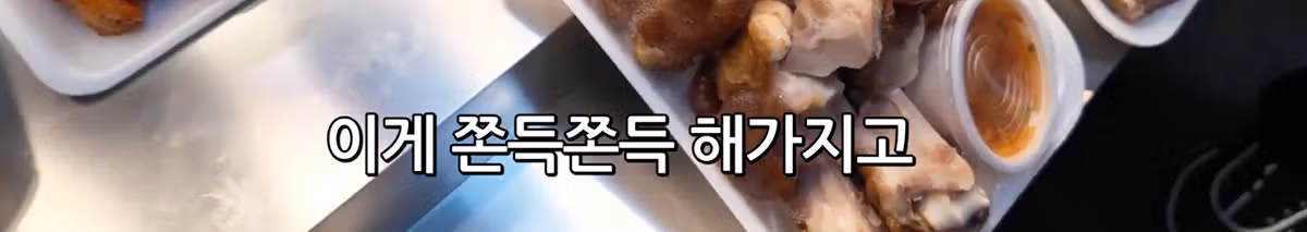 김용 부원장 시장에서 교도소 발언에 당황 ㅋㅋㅋㅋ.jpg 3