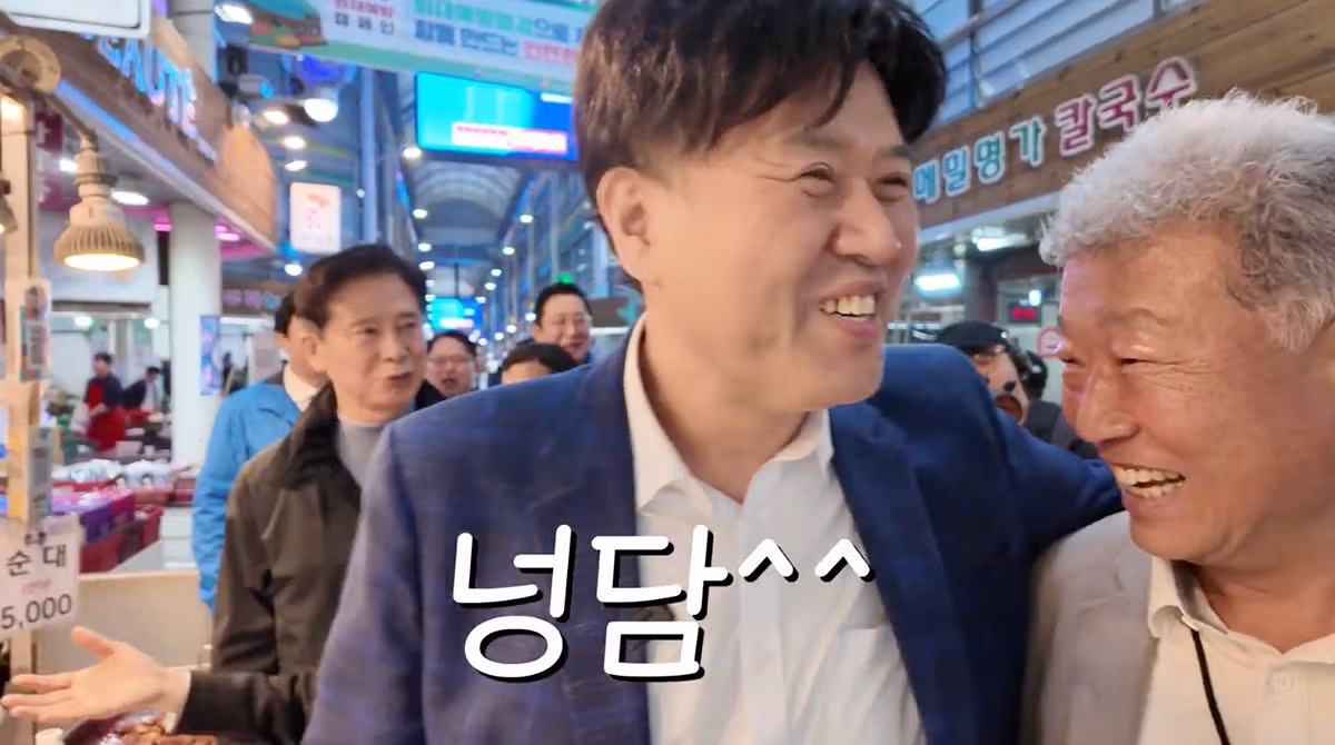 김용 부원장 시장에서 교도소 발언에 당황 ㅋㅋㅋㅋ.jpg 9