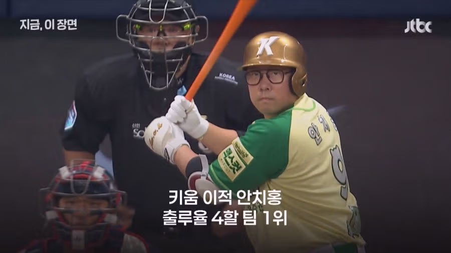 한화에서 쫒겨난 선수들 근황.jpg 5