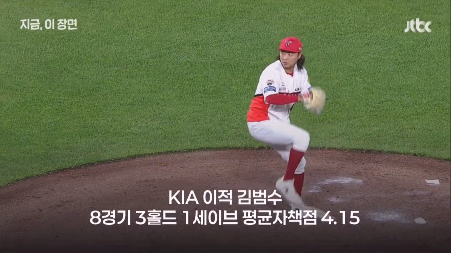 한화에서 쫒겨난 선수들 근황.jpg 6