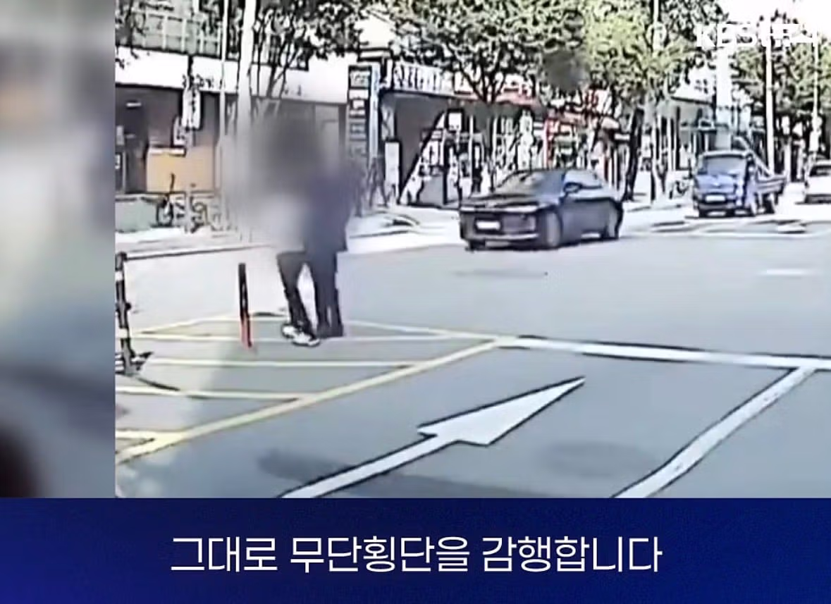 무단횡단 하는 70대 노인 잡고보니... 3