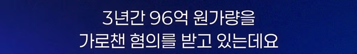 무단횡단 하는 70대 노인 잡고보니... 11