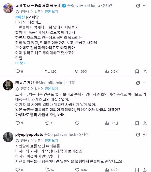 하는게 누구랑 똑같네요. 3