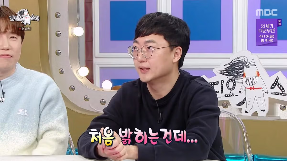 유튜브를 통해 공무원 퇴사과정을 보여주려고 했던 전충주맨 현김선태.jpg 3