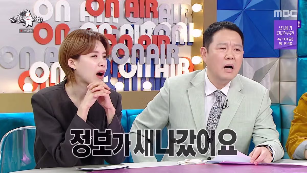 유튜브를 통해 공무원 퇴사과정을 보여주려고 했던 전충주맨 현김선태.jpg 6